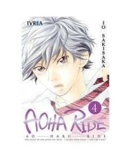 AOHA RIDE