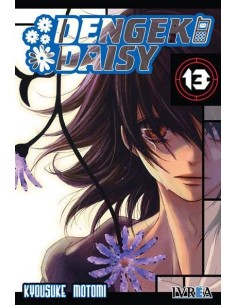 DENGEKI DAISY 13 (COMIC)