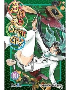 BIM BO GAMI GA 10 (COMIC)