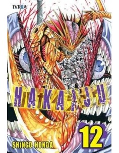 HAKAIJU 12 (COMIC)