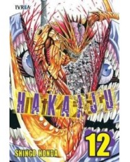 HAKAIJU 12 (COMIC)