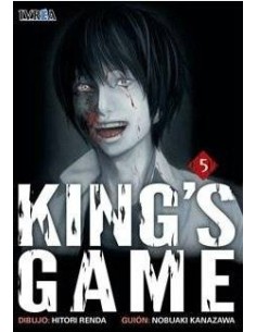 KING'S GAME 05 KING'S GAME 05