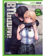 BTOOOM! 09 (COMIC)