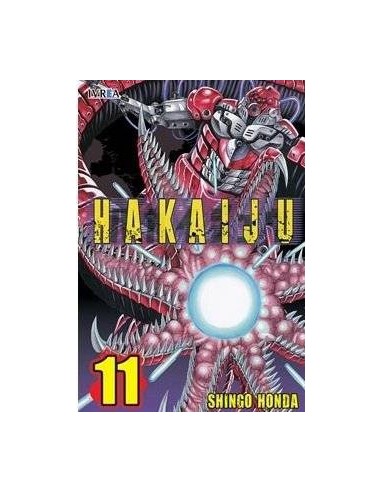 HAKAIJU 11 (COMIC) HAKAIJU 11 (COMIC)