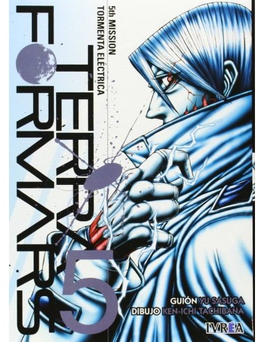 TERRA FORMARS 05 (COMIC)