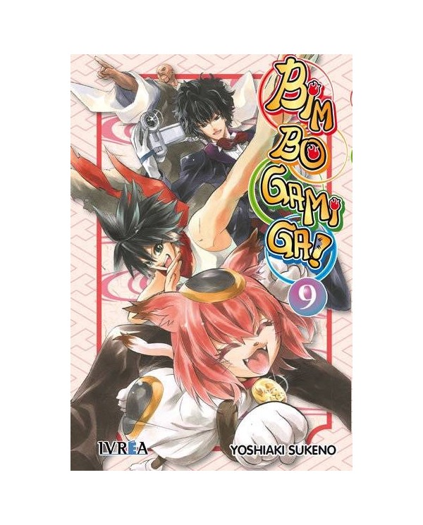 BIM BO GAMI GA 09 (COMIC)