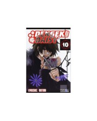 DENGEKI DAISY 10 (COMIC)