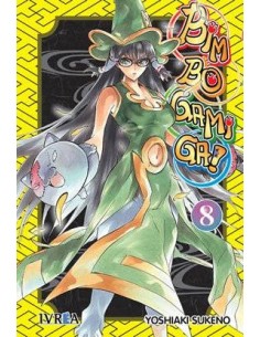 BIM BO GAMI GA 08 (COMIC)