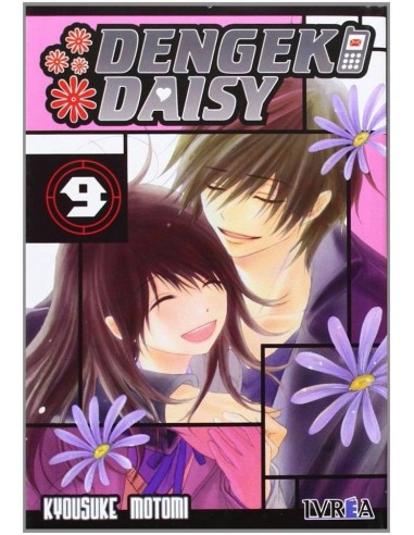 DENGEKI DAISY 09 (COMIC)