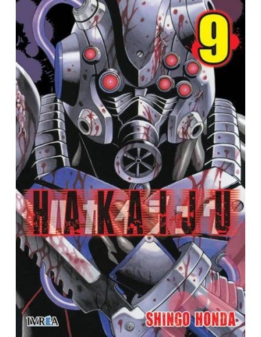 HAKAIJU 09 (COMIC) HAKAIJU 09 (COMIC)