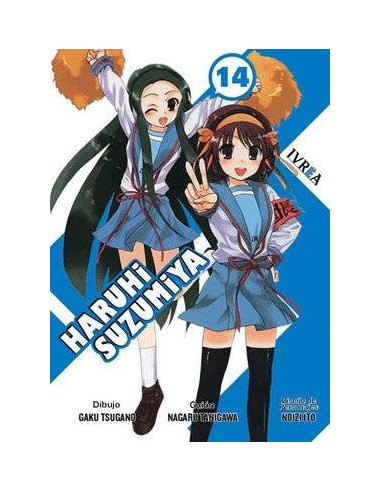 HARUHI SUZUMIYA 14 (COMIC)