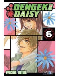 DENGEKI DAISY 06 (COMIC)