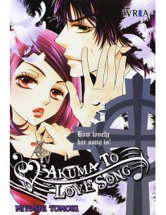 AKUMA TO LOVE SONG03 (COMIC) AKUMA TO LOVE SONG03 (COMIC)