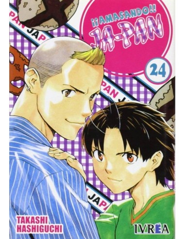 AMASANDO JA-PAN 24 (COMIC) AMASANDO JA-PAN 24 (COMIC)