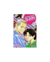 AMASANDO JA-PAN 24 (COMIC)