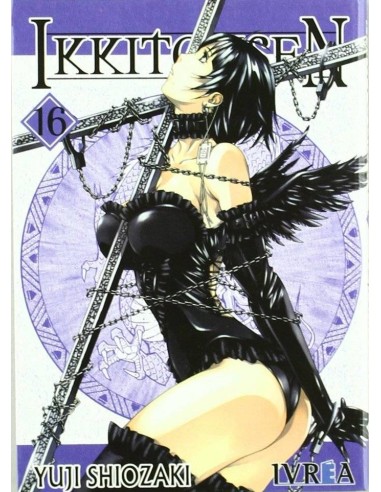 IKKITOUSEN 16 (COMIC)
