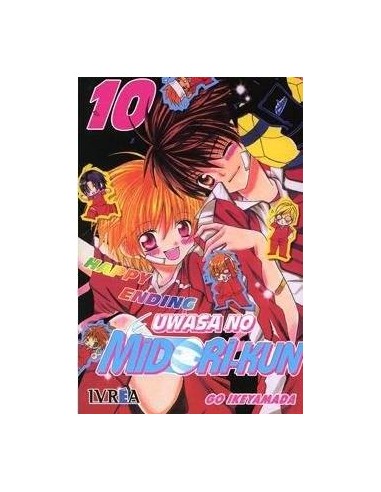 UWASA NO MIDORI-KUN 10 HAPPY ENDING (LOS RUMORES SOBRE MIDORI) (COMIC) UWASA NO MIDORI-KUN 10 HAPPY ENDING (LOS RUMORES SOBRE MIDORI) (COMIC)
