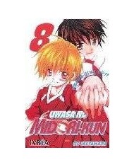 UWASA NO MIDORI-KUN 08 LOVE AGAIN (LOS RUMORES SOBRE MIDORI) (COMIC)