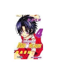 UWASA NO MIDORI-KUN 04 WIN (LOS RUMORES SOBRE MIDORI) (COMIC)