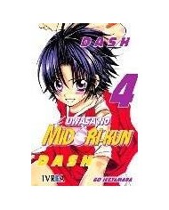 UWASA NO MIDORI-KUN 04 WIN (LOS RUMORES SOBRE MIDORI) (COMIC)