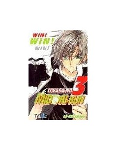 UWASA NO MIDORI-KUN 03 WIN (LOS RUMORES SOBRE MIDORI) (COMIC)
