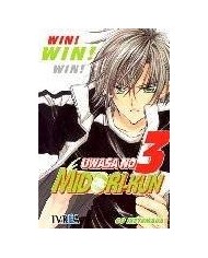 UWASA NO MIDORI-KUN 03 WIN (LOS RUMORES SOBRE MIDORI) (COMIC)