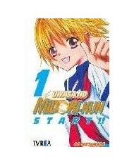 UWASA NO MIDORI-KUN 01 START (LOS RUMORES SOBRE MIDORI) (COMIC)