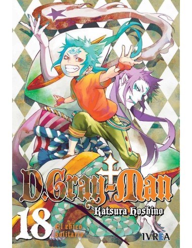 D.GRAY MAN 18 (COMIC)