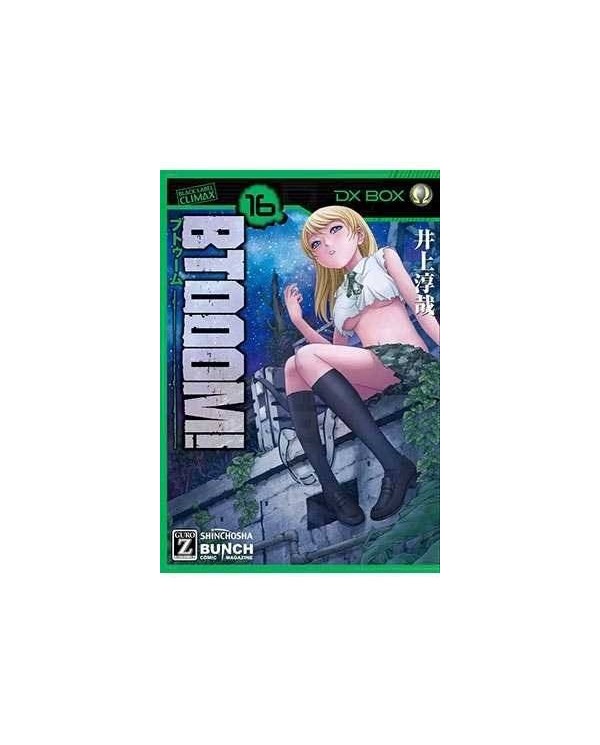 BTOOOM! 16 (COMIC)