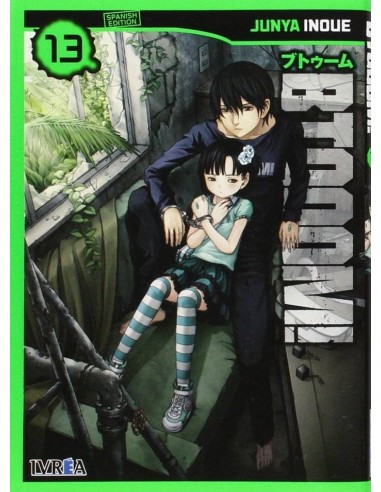 BTOOOM! 13 (COMIC)