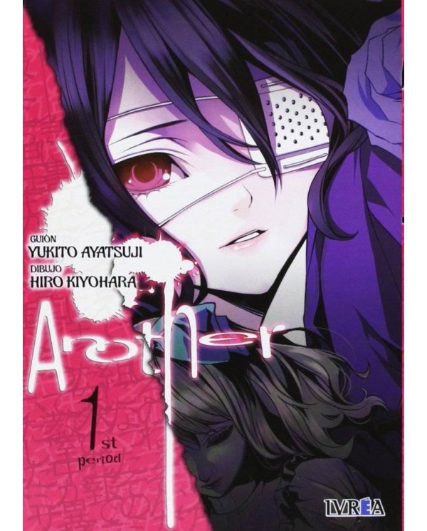 ANOTHER 01 (COMIC) 9788416040179
