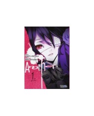 ANOTHER 01 (COMIC) 9788416040179 ANOTHER 01 (COMIC) 9788416040179