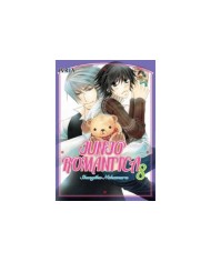 JUNJO ROMANTICA 08 (COMIC)