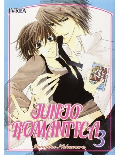 JUNJO ROMANTICA 03 (COMIC) JUNJO ROMANTICA 03 (COMIC)