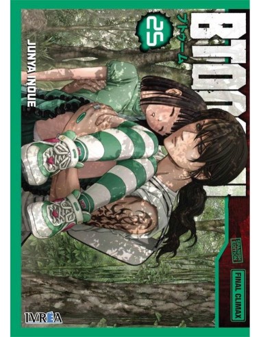 BTOOOM! 25 (COMIC)