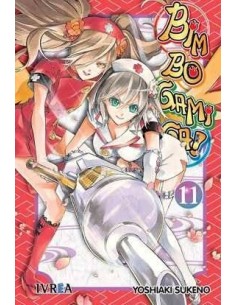 BIM BO GAMI GA 11 (COMIC)