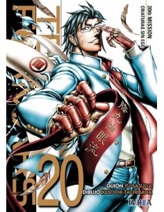 TERRA FORMARS 20 (COMIC)