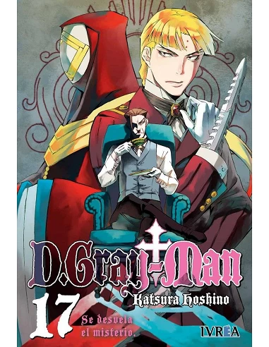 D.GRAY MAN 17 (COMIC)