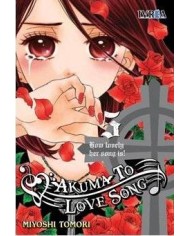 AKUMA TO LOVE SONG05 (COMIC)