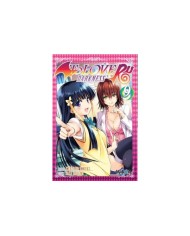 TO LOVE RU DARKNESS 09 (COMIC)
