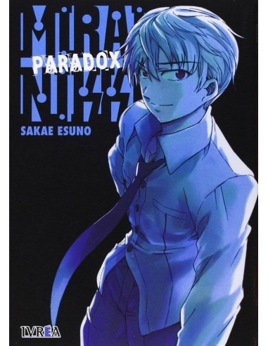 MIRAI NIKKI PARADOX (COMIC)