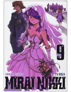 MIRAI NIKKI 09 (COMIC) MIRAI NIKKI 09 (COMIC)