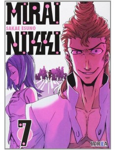 MIRAI NIKKI 07 (COMIC)