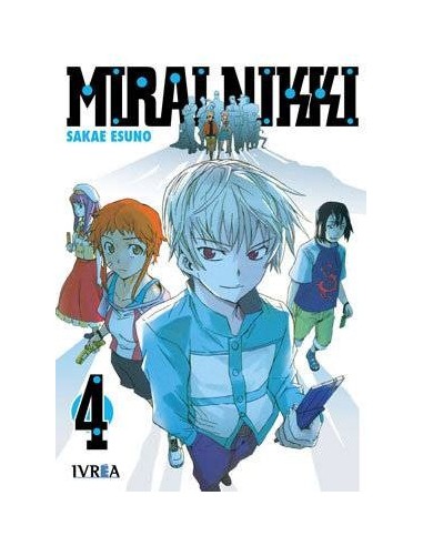 MIRAI NIKKI 04 (COMIC)