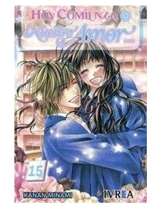 HOY COMIENZA NUESTRO AMOR 15 (COMIC) HOY COMIENZA NUESTRO AMOR 15 (COMIC)