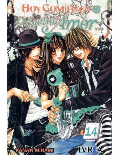 HOY COMIENZA NUESTRO AMOR 14 (COMIC) HOY COMIENZA NUESTRO AMOR 14 (COMIC)