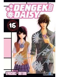 DENGEKI DAISY 16 (COMIC)