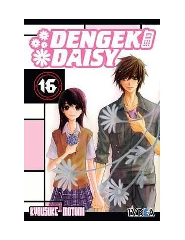 DENGEKI DAISY 16 (COMIC)