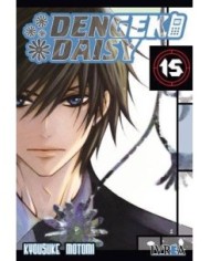DENGEKI DAISY 15 (COMIC)