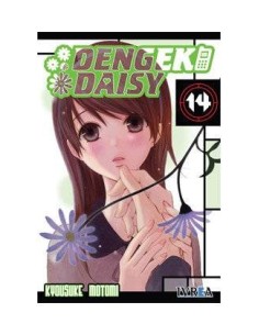 DENGEKI DAISY 14 (COMIC)